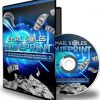 email sales blueprint plr videos